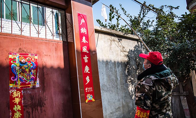 辛識平：隔離的是疫情，不變的是真情