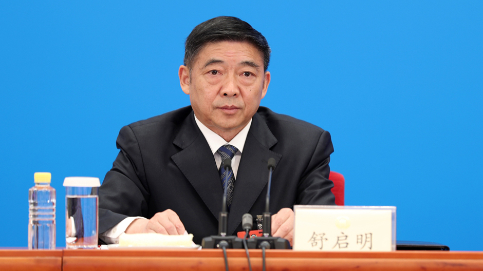 兩會新聞報道組組長、全國政協(xié)十三屆三次會議副秘書長舒啟明