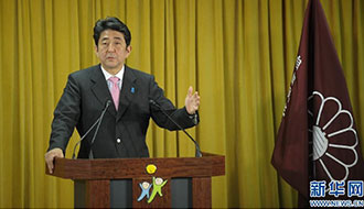 勝選安倍稱釣魚(yú)島“沒(méi)談判余地” 后悔沒(méi)參拜靖國(guó)神社