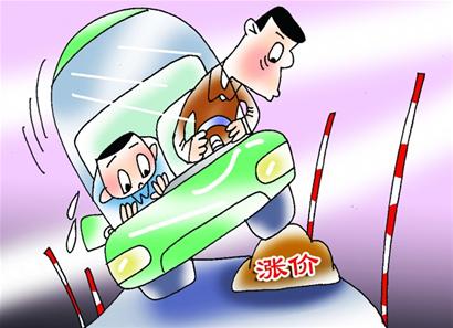 駕考培訓費憑什么“漲”聲齊鳴？
