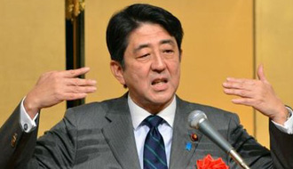 日本為何發(fā)出矛盾信息？