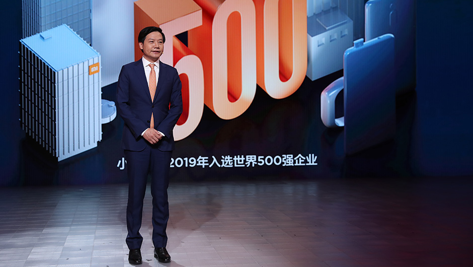 小米集團創(chuàng)始人、董事長兼CEO雷軍
