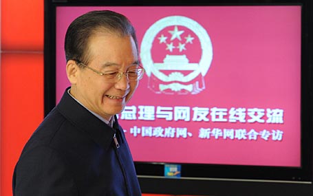 溫家寶總理進(jìn)入中國(guó)政府網(wǎng)、新華網(wǎng)訪談室