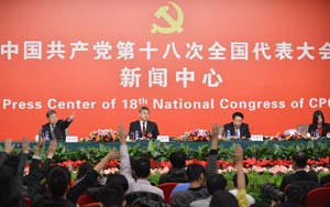郭樹清、桂敏杰接受媒體采訪