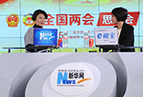 董明珠：企業(yè)如何適應(yīng)新常態(tài)，如何正確看待數(shù)字增長(zhǎng)？