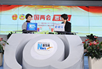 董明珠：如何看待“中國(guó)制造2025”規(guī)劃？