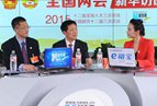 潘學(xué)先：退市制度改革應(yīng)當(dāng)堅持“市場化、法制化、常態(tài)化”