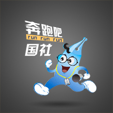 兩會 | 奔跑吧，國社！