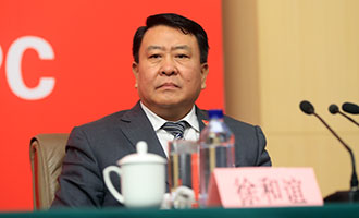 北京汽車集團(tuán)有限公司黨委書記、董事長徐和誼