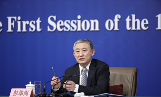 國資委副秘書長、新聞發(fā)言人彭華崗