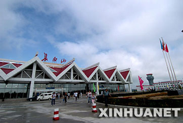 長白山機(jī)場(chǎng)