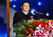 新華網(wǎng)總裁助理、產(chǎn)經(jīng)中心總經(jīng)理徐明偉宣讀城市名單