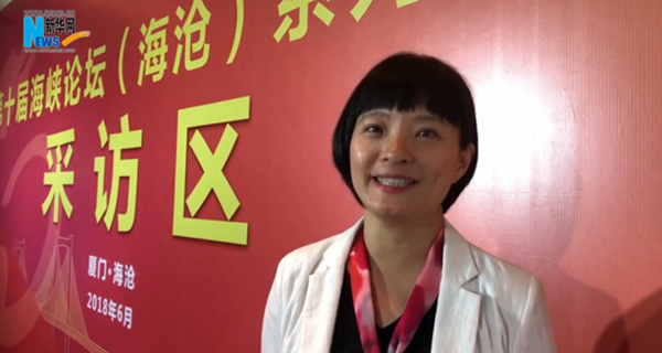 臺灣青年：我在廈門，為大陸點贊