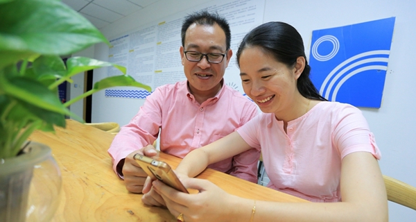 臺灣青年和廈門新娘：確認過眼神，遇上對的人