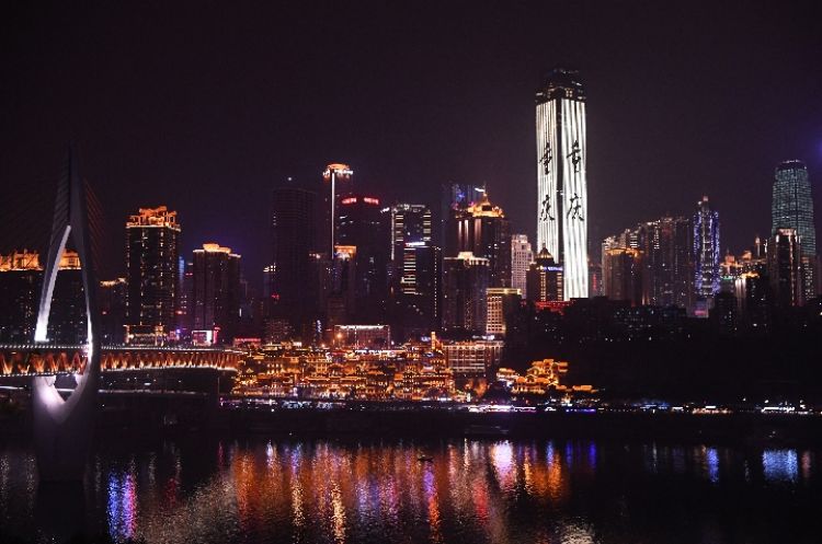 向西，擁抱更美好的未來——臺商“西進”的重慶觀察