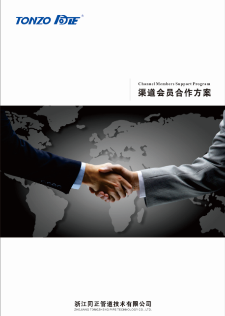 http://www.huazhongcx.com/upload/2017/07/24/15008790428349j0585.png