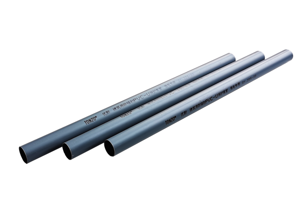 PVC-U 全凈電工/強(qiáng)電防輻射管