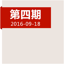 重回婁山關(guān)！長征首次大捷背后的故事