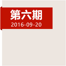 四渡赤水，當年這一仗到底打得多精彩？