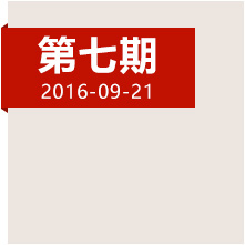 強渡大渡河，踏平不可逾越天險的他們應(yīng)該被記??！