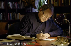 第二集來了！新華社大型紀錄片《“一帶一路”上的智者》（中集）