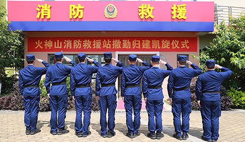 再見！駐守88天后“火焰藍(lán)”告別火神山