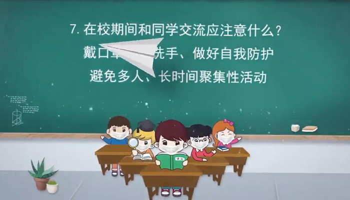 初三學生復課后，這七點要注意