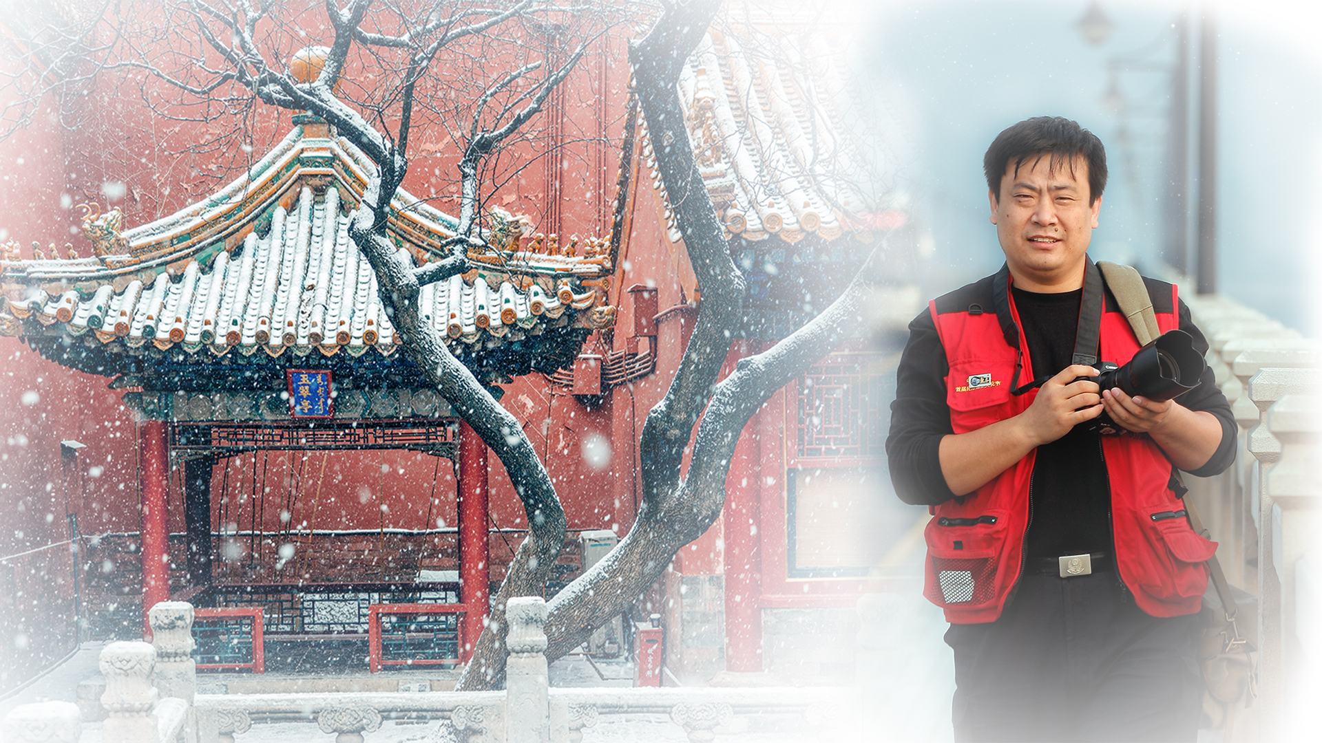 追夢中國人｜蘇唐詩：流連古建，河南民警的攝影夢