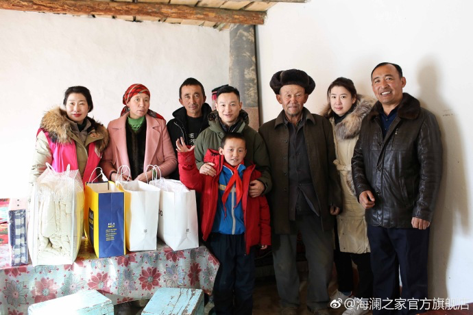 奧運冠軍體操名將楊威把溫暖帶到北疆小朋友們的家中，把體育精神與奮斗的信念，傳遞到所有北疆孩子們的心中。