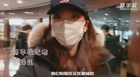 你在藁城還好嗎？|我與流調(diào)隊員約好“共度”一天