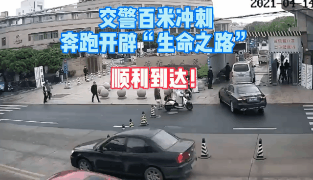 鬧市車流中百米沖刺！德清交警爭分奪秒為生命開道