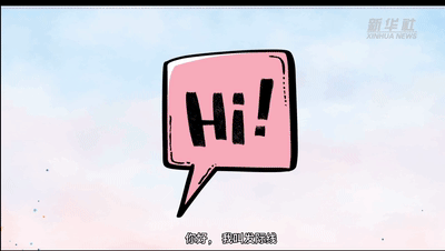 全國(guó)愛(ài)發(fā)日|Duang！請(qǐng)看發(fā)際線的故事