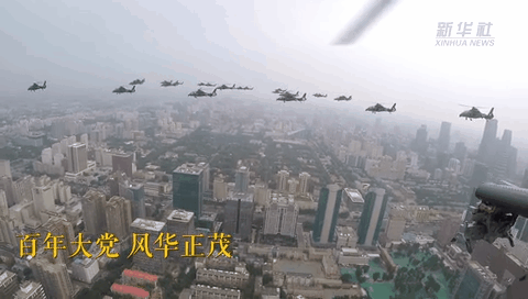 獨(dú)家視角！空中梯隊(duì)飛過天安門