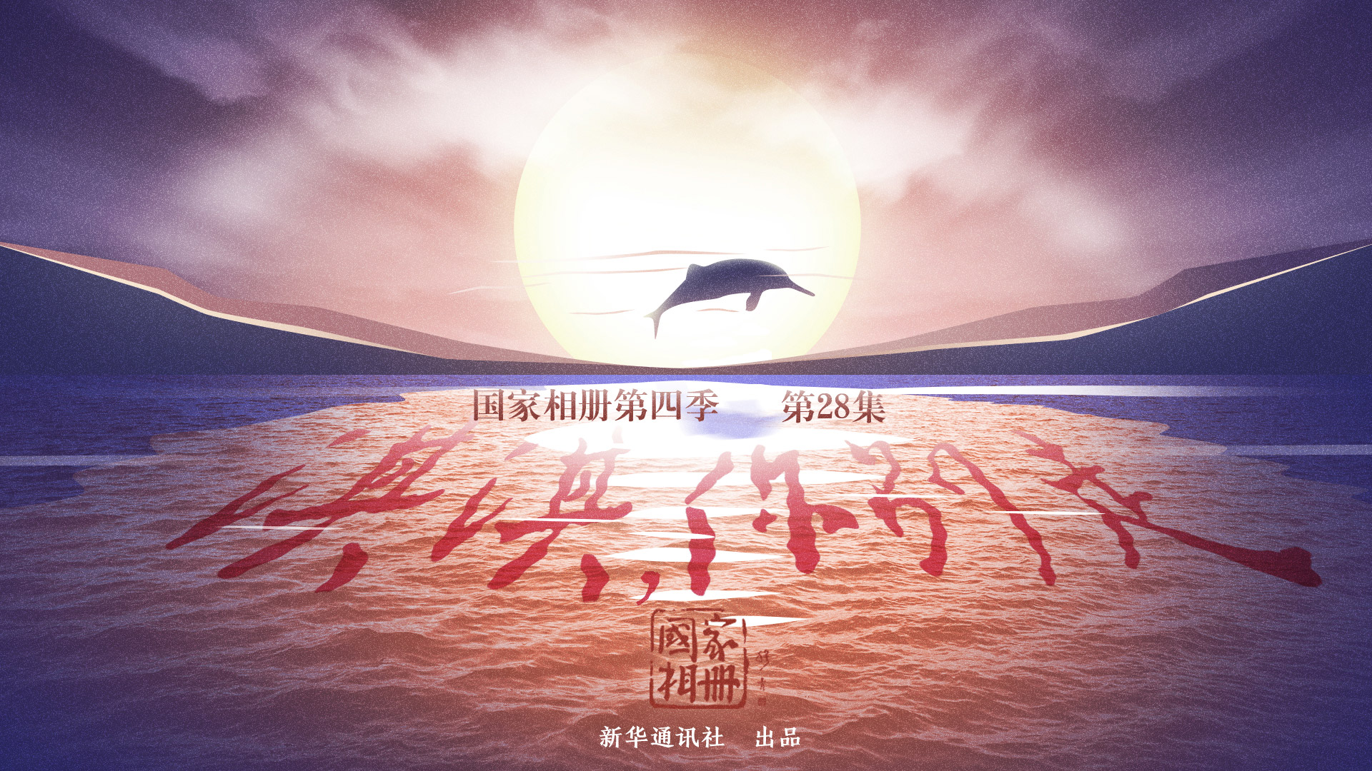 《淇淇，你別走》