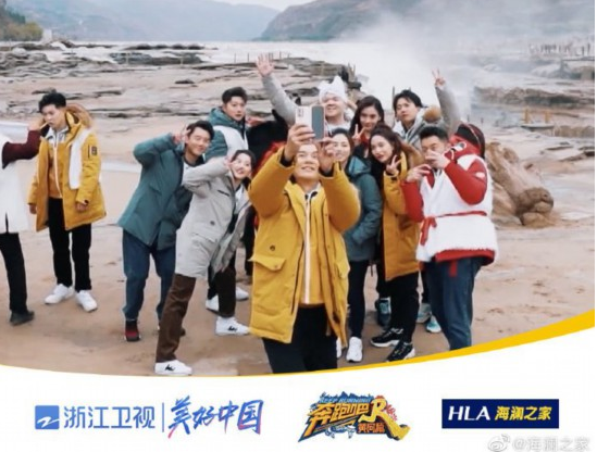 《奔跑吧》偶遇黃河，這是最冷冬天的最暖相遇