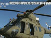 黃巖島事件：菲買武器多應(yīng)付國內(nèi)叛亂？