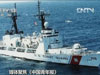 菲“緊急擴(kuò)軍”意欲何為？