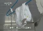 焦點(diǎn)訪談 孩子，你在哪里