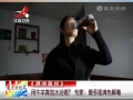 牛羊糞泡水治癌？ 專家：最多能清熱解毒