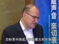 外資真的在大舉撤離中國嗎？