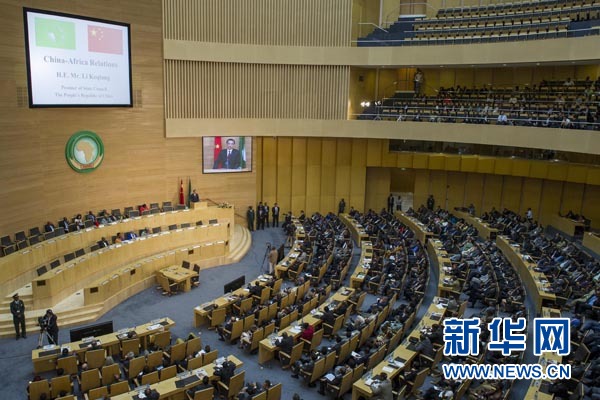 5月5日，中國國務院總理李克強在位于亞的斯亞貝巴的非洲聯(lián)盟總部發(fā)表題為《開創(chuàng)中非合作更加美好的未來》的演講。 新華社記者 王曄 攝 
