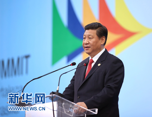 7月15日，國家主席習(xí)近平在巴西福塔萊薩出席金磚國家領(lǐng)導(dǎo)人第六次會晤并發(fā)表重要講話。 新華社記者 蘭紅光 攝