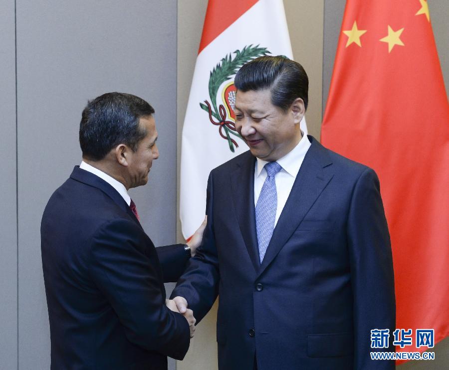 7月16日，國家主席習(xí)近平在巴西首都巴西利亞會見秘魯總統(tǒng)烏馬拉。新華社記者 劉建生 攝 