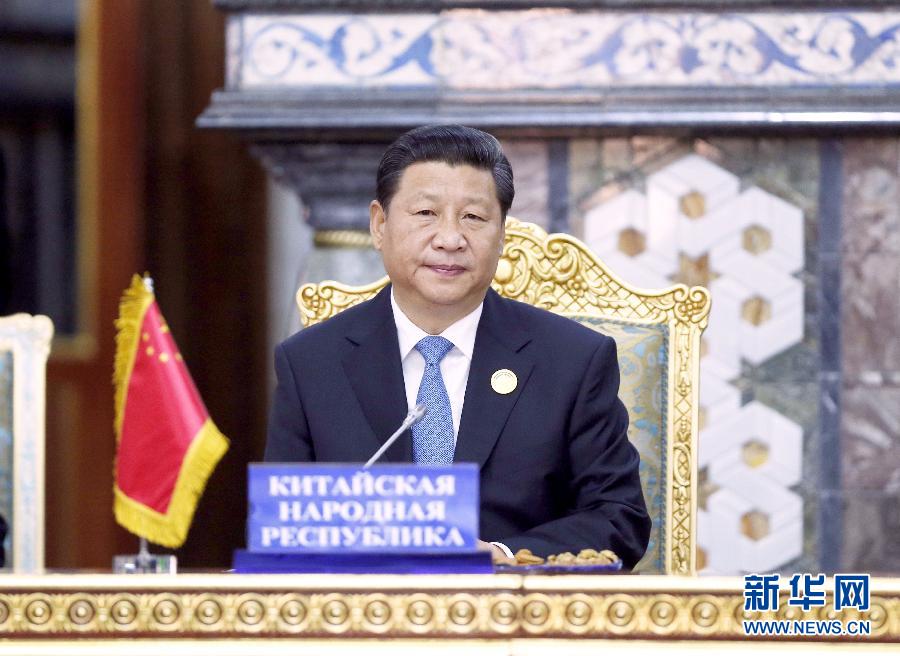  9月12日，上海合作組織成員國元首理事會第十四次會議在塔吉克斯坦首都杜尚別舉行。國家主席習近平出席會議并發(fā)表重要講話。新華社記者鞠鵬攝 
