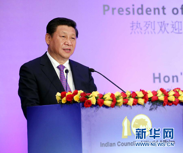 9月18日，國家主席習(xí)近平在印度世界事務(wù)委員會(huì)發(fā)表題為《攜手追尋民族復(fù)興之夢(mèng)》的重要演講。 新華社記者 姚大偉 攝