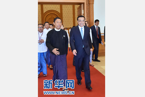 11月14日，中國國務(wù)院總理李克強(qiáng)在內(nèi)比都會(huì)見緬甸聯(lián)邦議會(huì)議長兼人民院議長吳瑞曼。新華社記者 李濤 攝