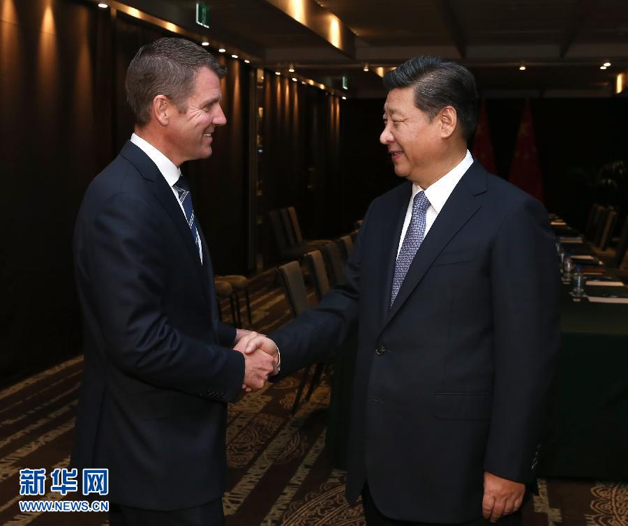 11月19日，中國國家主席習(xí)近平在悉尼會(huì)見澳大利亞新南威爾士州州長貝爾德。 新華社記者 龐興雷 攝