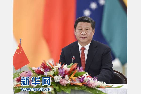 習(xí)近平主持會(huì)議并發(fā)表主旨講話。新華社記者 李學(xué)仁攝