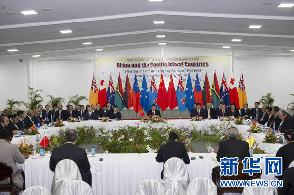 習(xí)近平主持會(huì)議并發(fā)表主旨講話。新華社記者 饒愛民攝