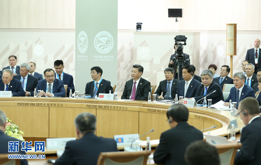 7月10日，上海合作組織成員國元首理事會第十五次會議在俄羅斯烏法舉行。國家主席習近平出席會議并發(fā)表重要講話。 新華社記者 龐興雷攝
